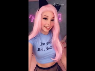 belle delphine's promise to star in porn big ass teen